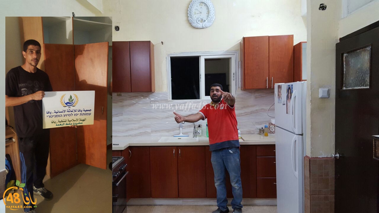 7efth el n3ma (1).jpg